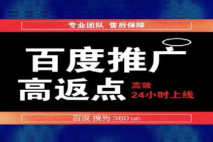 信息流营销案例：大数据助力精准投放