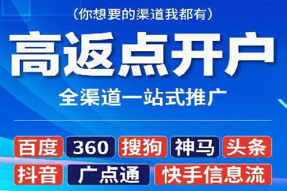 SEM托管公司案例研究：创意广告设计