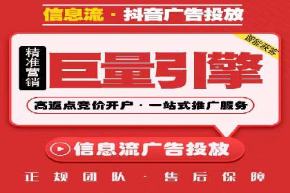 SEM竞价培训：实战案例解析与策略